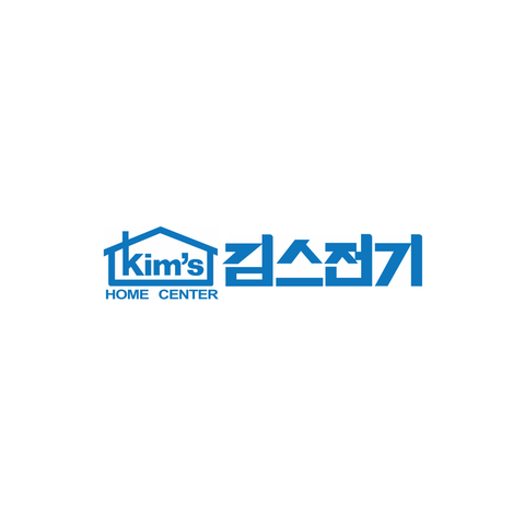 Logo of Kim's Home Center with blue text on a white background