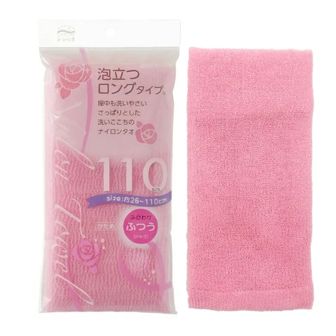 Pink towel with packaging on a white background