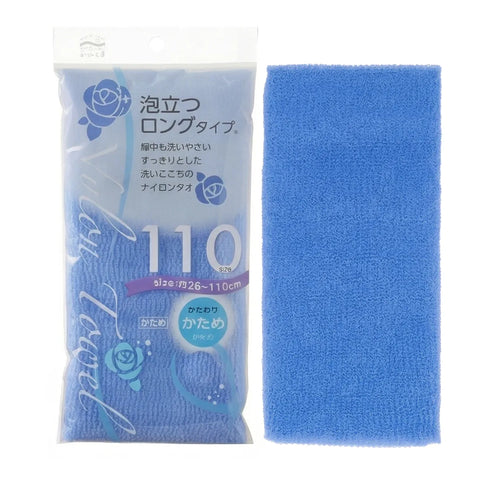 Blue washclothg with packaging on a white background