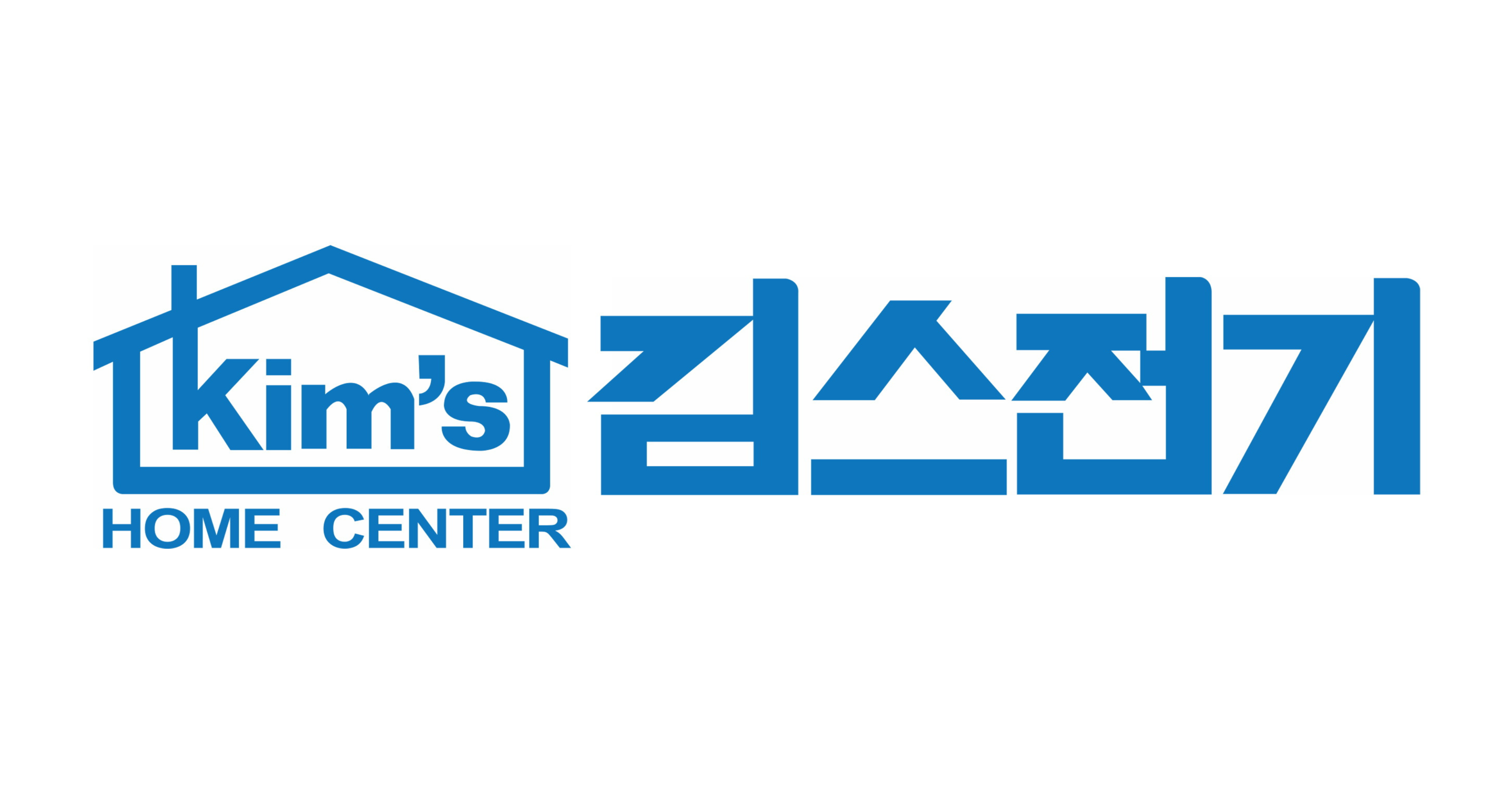 About – KimsHome.com
