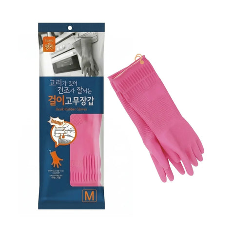 Pink rubber gloves with packaging on a white background