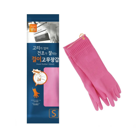 Pink rubber gloves with packaging on a white background