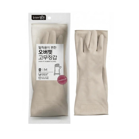 Beige rubber gloves with packaging on a white background