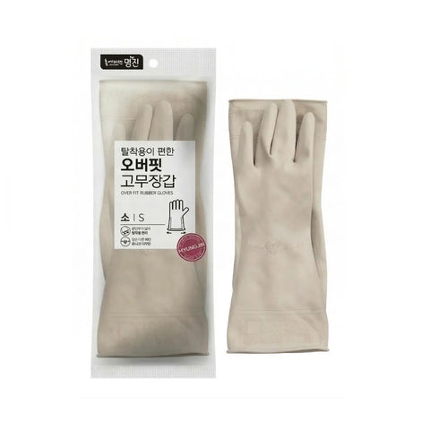 Beige gloves with packaging on a white background