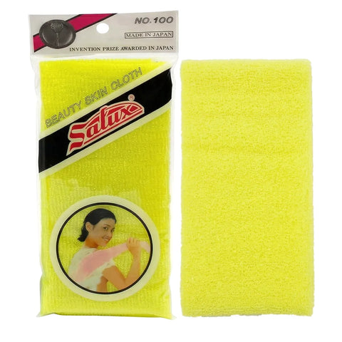 Yellow beauty skin cloth with packaging labeled 'Salux' on a white background