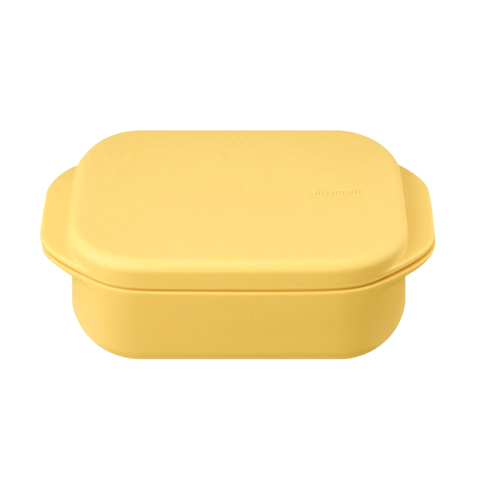 Yellow rectangular container with a lid on a white background