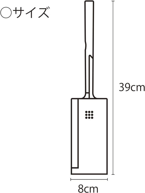 Kokubo Toilet Brush with Case