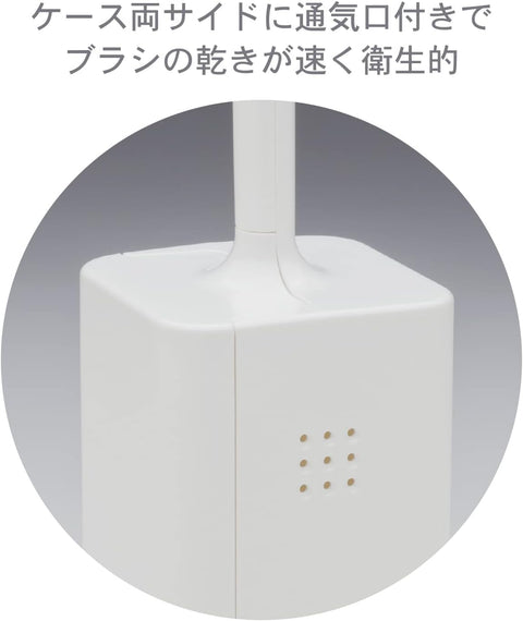 Kokubo Toilet Brush with Case