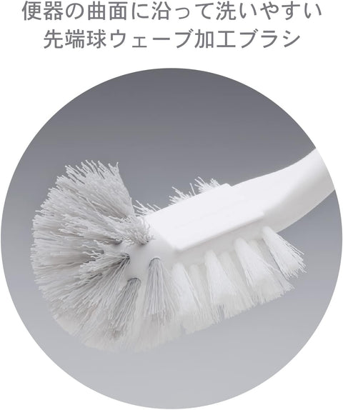 Kokubo Toilet Brush with Case