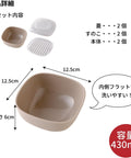 A beige square shallow bowl with a white lid and a white ridged insert, shown with Japanese text and dimension arrows indicating 12.5 cm width, 6 cm height, and 430 mL capacity.