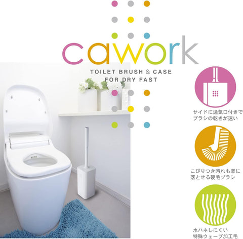 Kokubo Toilet Brush with Case