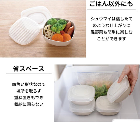 White square plastic bento containers with matching lids, shown on a light wood surface and inside a refrigerator. One container is open with vegetables inside, and a hand is lifting a lid to demonstrate storage space.