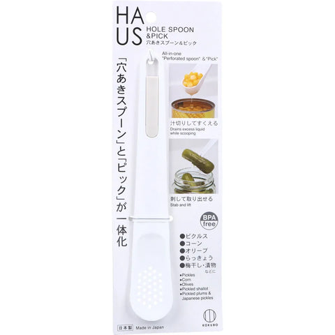 Kokubo Slotted Spoon & Pick