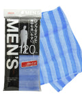Blue striped men's towel with packaging on a white background