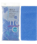 Blue washclothg with packaging on a white background