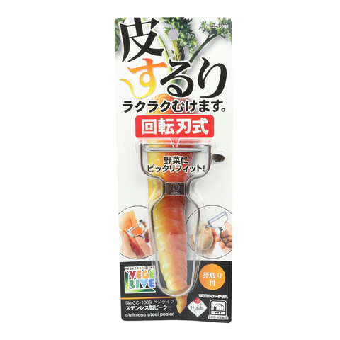 Japanese package of a handheld peeler with a rotating blade, shown on a plain white background. The product is in its retail blister packaging with Japanese text and small usage illustrations.