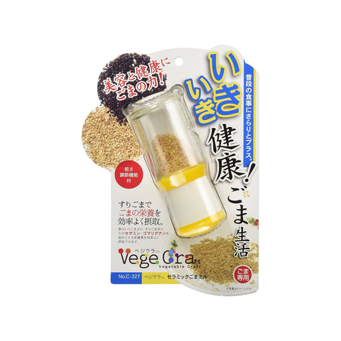 Pearl Life Ceramic Sesame Mill