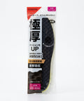 A packaged black arch support heel pad with Japanese text on the front, shown against a plain white background.