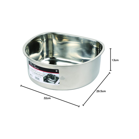 Pearl Life D-Shape Stainless Steel Wash Basin