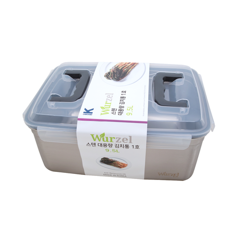 Wurzel container with a clear lid on a white background