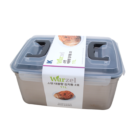 Wurzel food storage container with a clear lid on a white background