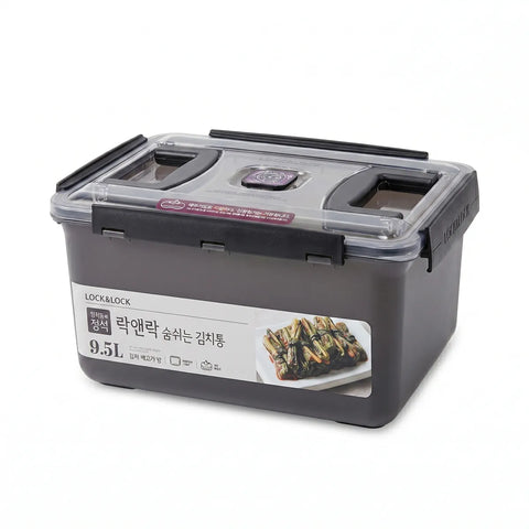 Gray food storage container with a clear lid on a white background