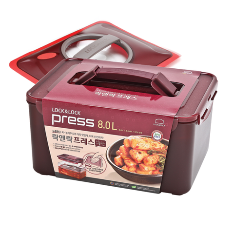 Lock&Lock press food container with lid on a white background