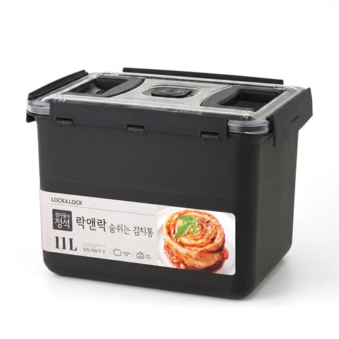 Black food storage container with a label on a white background