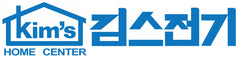 Logo of Kim's Home Center with blue text and a house icon.