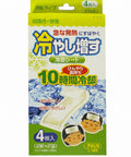 Japanese packaging for a cooling sheet product, showing a single cooling pad graphic and two cartoon children wearing it, on a white background.