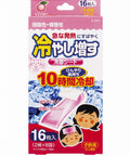 Japanese packaging for a cooling sheet product, with pink and white box design, large yellow and blue Japanese text, ice graphics, and cartoon child illustrations on a white background.