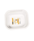 A white plastic rectangular colander basket with perforated edges and a small product label inside, shown on a plain white background.