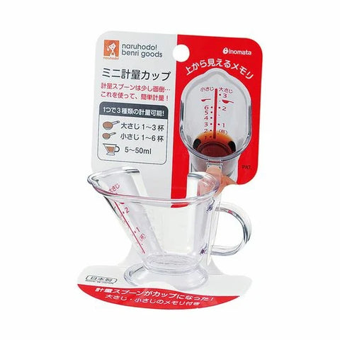 Inomata Mini Measuring Cup