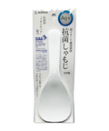 Nakima antibacterial rice spoon in its original retail packaging, featuring a white spoon with a textured anti-bacterial surface and Japanese text on a white background.