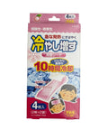 Japanese packaging box for a cooling gel pad set, featuring pink and white design with blue ice graphics and cartoon illustrations of children using the product.