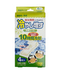 A package of Japanese cooling sheets for fevers, featuring a white and green design with blue ice graphics and Japanese text, containing 4 sheets.
