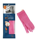 Pink rubber gloves with packaging on a white background