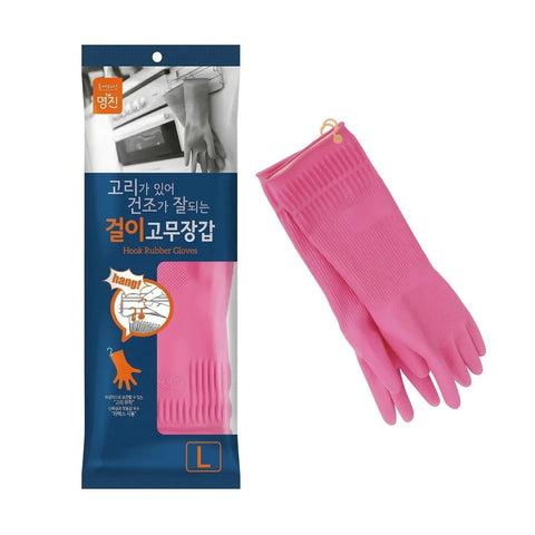 Pink rubber gloves with packaging on a white background