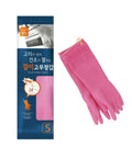 Pink rubber gloves with packaging on a white background