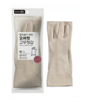 Beige rubber gloves with packaging on a white background