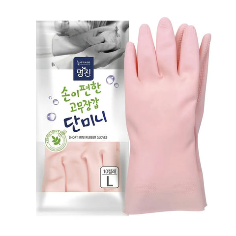 Pink rubber gloves with packaging on a white background