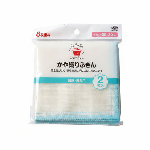Packaged kitchen cloth set in Japanese, showing a white mesh fabric with light blue stitched edges inside a clear plastic bag with printed labels.