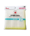 Pack of Japanese kitchen and table cleaning towels in a clear plastic bag with Japanese text and a white background.