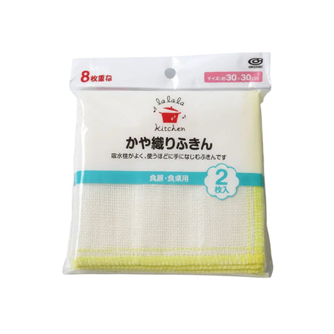 Pack of Japanese kitchen and table cleaning towels in a clear plastic bag with Japanese text and a white background.