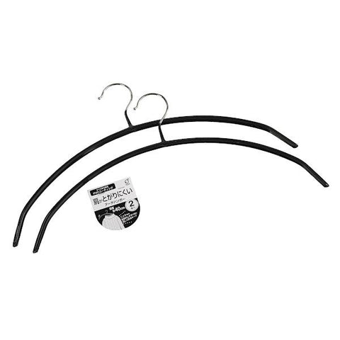 Two black metal hangers with silver hooks, shown on a plain white background with a small product tag attached.