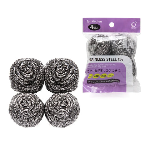 Four stainless steel wire dishcloths shown loose, with one packaged set of four in a clear plastic bag with a purple header. The package text reads 'for kitchen', '4個入', and 'STAINLESS STEEL 15g'.