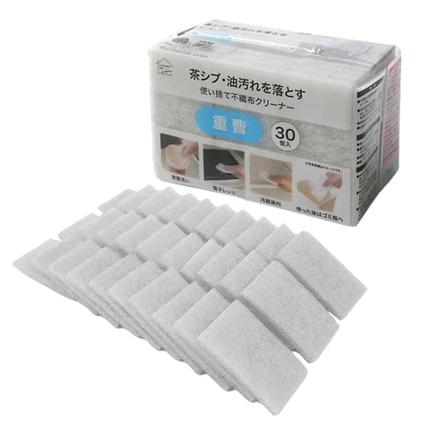 A pack of white disposable cleaning cloths with their retail box, shown on a plain white background. The box features Japanese text and small illustrative images demonstrating use.