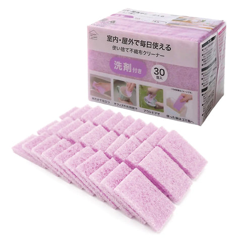 A box of pink reusable microfiber cleaning cloths with several individual cloths fanned out in front on a white background. The packaging has Japanese text and small demonstration photos.