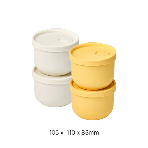Set of stacked containers, two white and two yellow, on a white background.