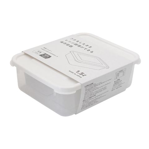 A white plastic storage container with a matching lid, shown with its printed paper packaging sleeve partially covering the top. The container has a clear front side, revealing a light gray interior, and is photographed on a clean white background.